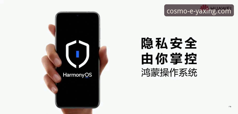 亚星APP在iOS上到底安不安全？技术评测员带你一探究竟